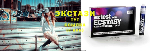 таблы Верея