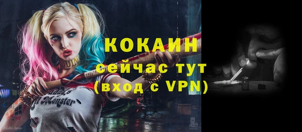 синтетический гашиш Верхнеуральск
