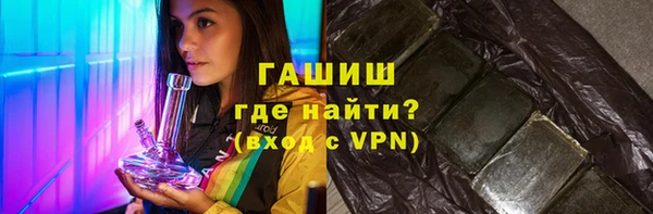 таблы Верея