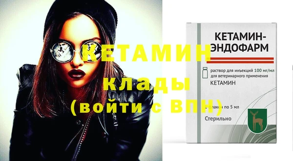 тгк Верхний Тагил
