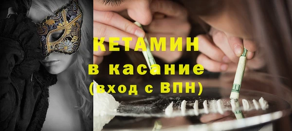 таблы Верея