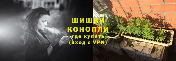 таблы Верея