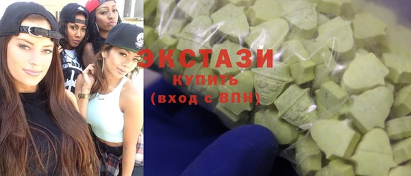 синтетический гашиш Верхнеуральск