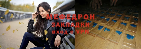 синтетический гашиш Верхнеуральск