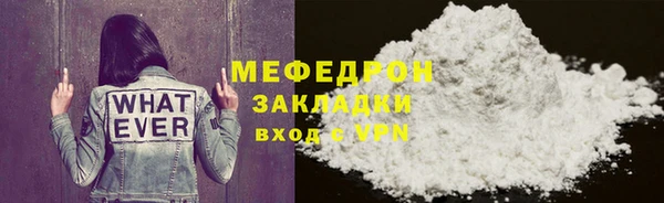 таблы Верея