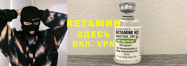 таблы Верея