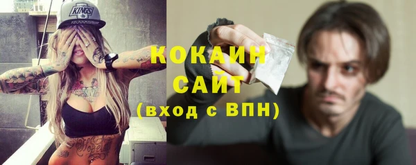 синтетический гашиш Верхнеуральск