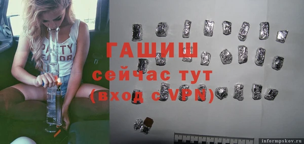 синтетический гашиш Верхнеуральск