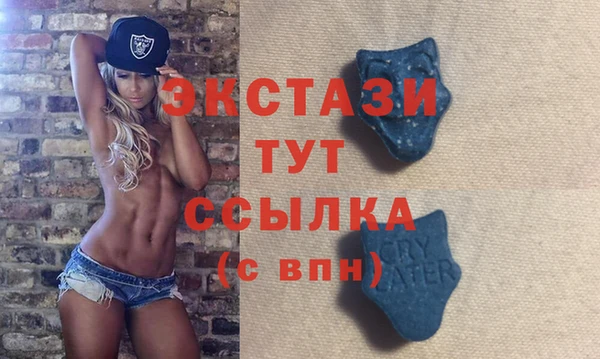 синтетический гашиш Верхнеуральск