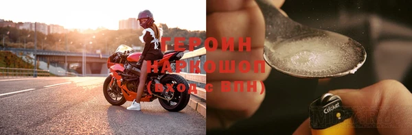 таблы Верея
