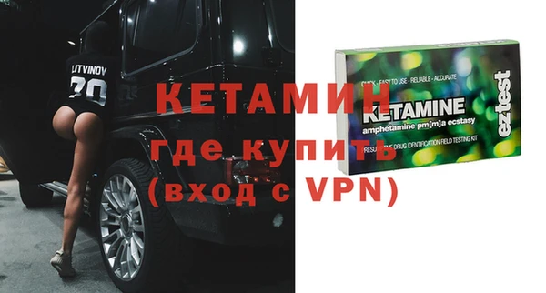 таблы Верея