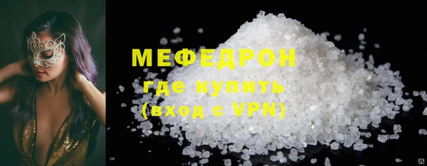 синтетический гашиш Верхнеуральск