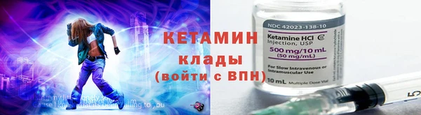 таблы Верея