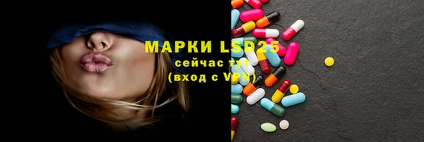 синтетический гашиш Верхнеуральск