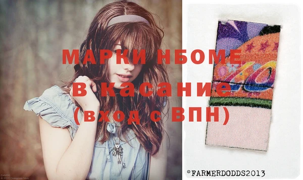 тгк Верхний Тагил