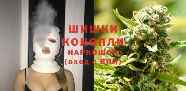 синтетический гашиш Верхнеуральск