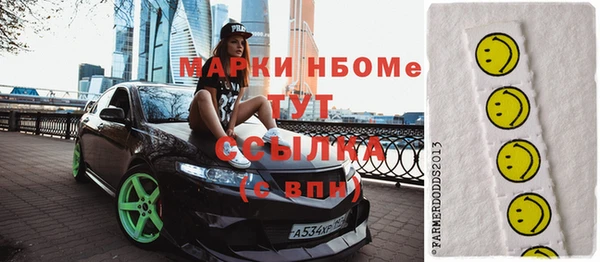 таблы Верея
