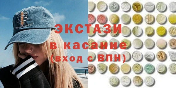таблы Верея