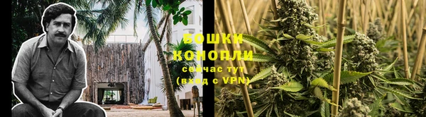 синтетический гашиш Верхнеуральск
