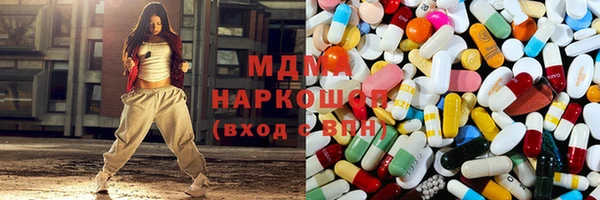 синтетический гашиш Верхнеуральск