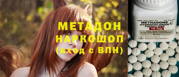 синтетический гашиш Верхнеуральск