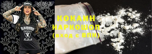 таблы Верея