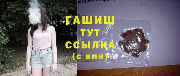 таблы Верея