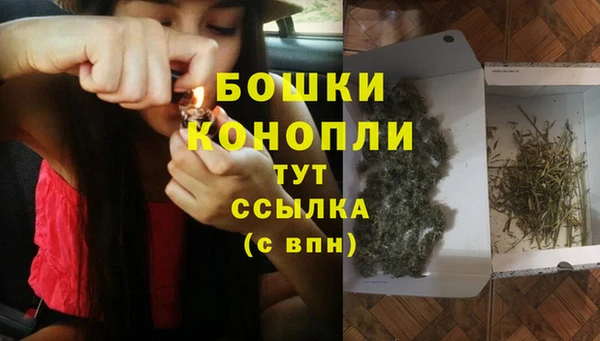 тгк Верхний Тагил