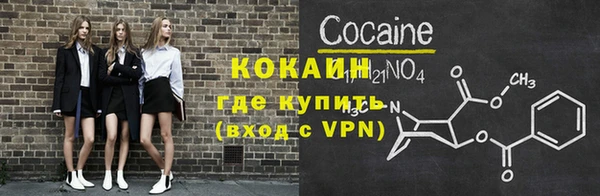 таблы Верея