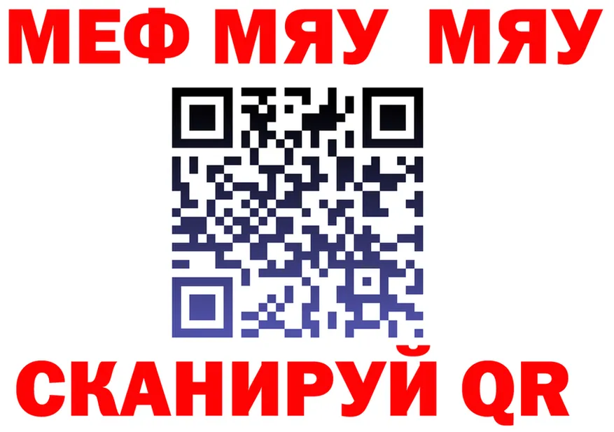 А ПВП СК КРИС зеркало площадка гидра Динская
