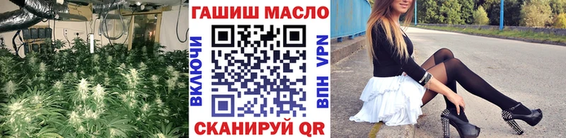 нарко площадка как зайти  MEGA ССЫЛКА  Дистиллят ТГК THC oil  Динская  закладка 