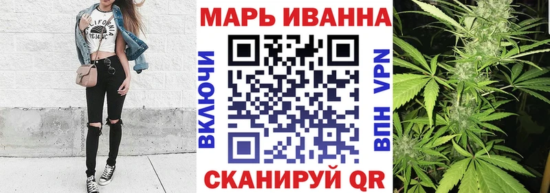 Конопля THC 21%  закладки  Динская 